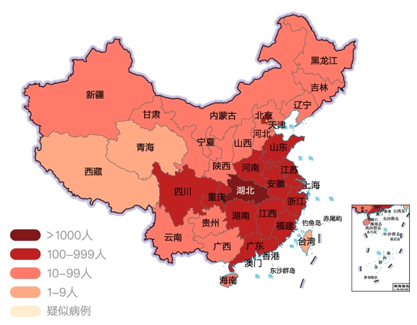 新冠肺炎分布图中国图片